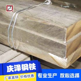热轧不锈钢板材/不锈钢复合板/Q235B+304/Q235B+316不锈钢复合板