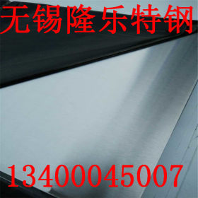 不锈钢板专业销售 316L  耐腐蚀不锈钢板加工/尺寸齐全
