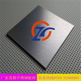 【厂家直销】工业用耐高温303不锈钢 保材质化验 不锈钢板