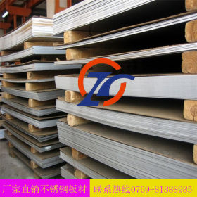 【厂家直销】303不锈钢板 不锈钢板 不锈钢板 用途广泛 规格齐全