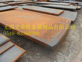 Q345D中厚钢板  无锡Q345D低温钢板 低合金钢板 价格优惠