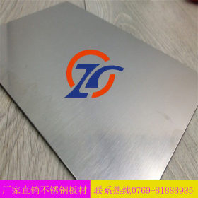 【厂家直销】SUS304耐腐蚀不锈钢板 耐腐蚀不锈钢中厚板
