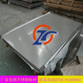 【厂家直销】SUS303耐腐蚀不锈钢板 耐腐蚀不锈钢中厚板