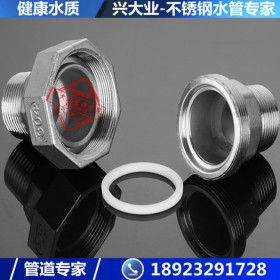 厂家批发 304不锈钢水管 DN102不锈钢圆管 3.5寸薄壁管 引用水管