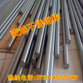 SUS330不锈钢精密毛细管 公差小  壁厚0.5 0.6 0.8 1 1.2 2m