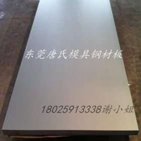 东莞耐指纹镀锌板SECCN5 热镀锌板 电镀锌板 冷镀锌板 可切割加工