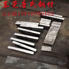 经销日本9CR18MOV铁素体不锈铁 9CR18MOV不锈钢板 切割同行价格