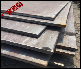供应优质武钢Q345NH耐候钢板 现货规格切割 报价