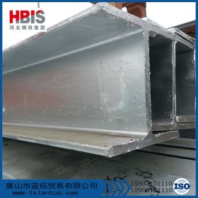 H型钢 Q345B 唐钢 工程用h型钢材 h型钢报价 100*100h型钢价格