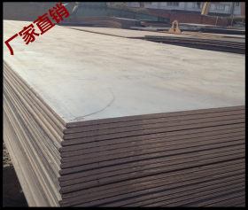 货全价低~Q295NH耐候钢板20mm-100mm大量现货质量可靠