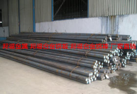 4130合金钢 合金结构钢圆棒批发 厂家直销 可零切销售 材质保证