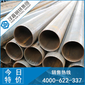 广州厂销 螺旋管 螺旋钢管 螺旋焊接钢管 防腐钢管 8710 特价优惠