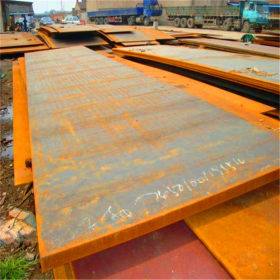 库存大量20#钢板 中厚板切割加工 数控加工25#钢板 现货批发价格