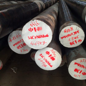 现货销售17Cr2Ni2Mo圆钢价格 圆棒 棒材 保材质 保性能 厂家直发
