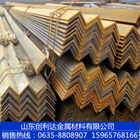 【唐钢】Q235B角钢 定做特殊材质角钢 特殊规格 工期短 交货快
