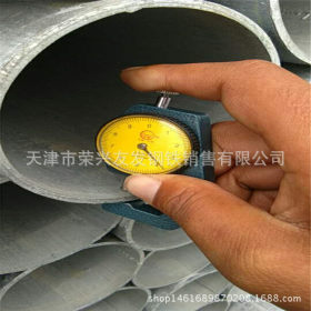 热镀锌钢管dn150 1.5寸6寸镀锌无缝钢管 dn150镀锌钢管厂家
