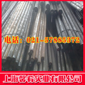 【上海馨肴】供应大量优质钢材1.4594不锈钢圆棒  品质保证