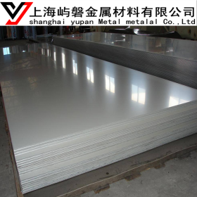 宝钢X12CrMoS17不锈钢板 规格齐全 上海现货 可按规格定做