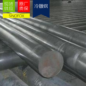 现货供应ML15Al冷镦钢 规格齐全 品质保证 大量现货厂家直销圆钢