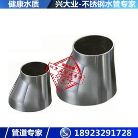 304不锈钢薄壁水管  新国标焊管 sus304不锈钢供水管DN40*1.2