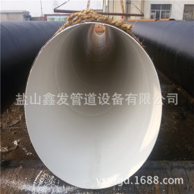 沧州防腐钢管生产厂家供应dn1000环氧树脂防腐螺旋钢管