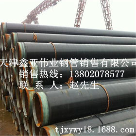 L245直缝埋弧焊管 耐腐蚀石油天然气管线管 国标GB/T9711.1钢管