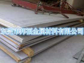 进口酸洗板材料 优质进口酸洗板批发 厂家直销