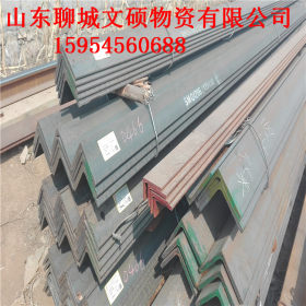 现货销售济钢Q420B高强度角钢  国标Q420B角钢 下差2-4公斤