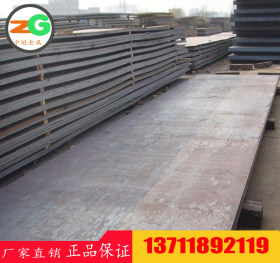 低合金高强度结构钢板S355K2W耐候板 1.8967低合金高强度结构钢棒