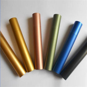 加工各种工艺铝管 彩色氧化铝管 铝管机加工 阳极氧化喷砂铝管
