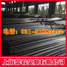 【上海馨肴】厂家直销1.4509不锈钢棒  产地货源，价格实惠