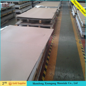 批发/零售316L不锈钢板 冷轧不锈钢板 可定做加工/切割