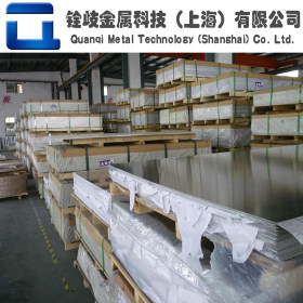 上海现货宝钢供应Nitronic32不锈钢板 品质保证规格齐全中厚薄板