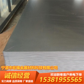 宁波供应 ST12冷轧板 1250*2500 1米X2米 冷轧盒板 鞍钢 厂家直销