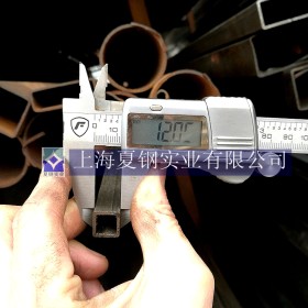 方管12*12*0.8  12x12x1 1.2公分方管 可切割零售发货 上海方管厂