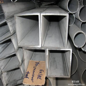 批售不锈钢方管 无锡304不锈钢方管 温州工业方管 不锈钢价格低