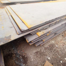 供应 20#钢板 热轧卷板开平板 20号中厚钢板优质碳素结构钢板现货