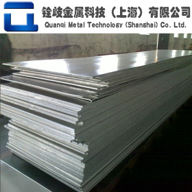 供应宝钢S17700不锈钢板 规格齐全 上海现货 品质保证 中厚薄板