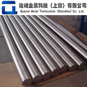 上海宝钢现货 供应 1.4542沉淀硬化不锈钢圆钢 锻环锻圆可定做