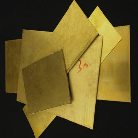 中厚H65黄铜板 光亮镜面H65黄铜板 整板1000*2000 厚度：0.5~50mm