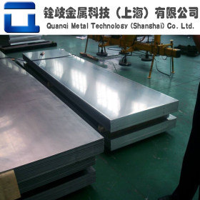 现货供应 07Cr17Ni7Al不锈钢板 07Cr17Ni7Al沉淀硬化不锈钢板材