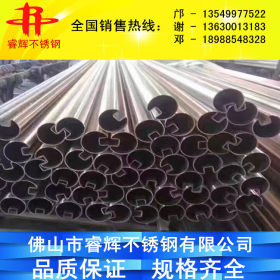 不锈钢管201304佛山不锈钢异型管厂不锈钢异型管定制加工货源充足