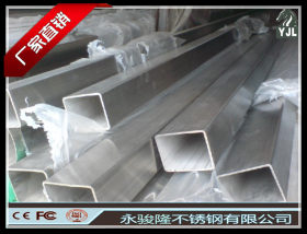 不锈钢矩形焊管 佛山专业生产304制品管30*10