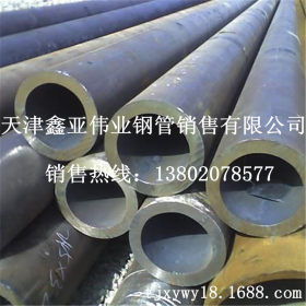 45Mn2合金管 45Mn2高强度热轧无缝钢管 质量保证