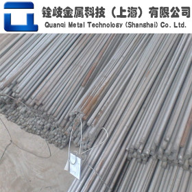 上海现货07Cr17Ni7Al不锈钢棒 07Cr17Ni7Al沉淀硬化不锈钢圆钢