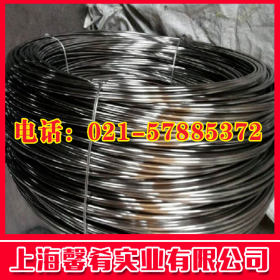 【上海馨肴】大量批发供应304不锈钢线材 规格齐 品质保证