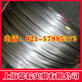 【上海馨肴】批发优质现货316Ti不锈钢线材 规格齐 品质保证
