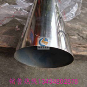 供应 201/304/316L不锈钢型号 不锈钢圆管规格 18**0.5/0.6/0.7