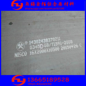 NM400耐磨板现货供应 切割零售NM400耐磨钢板一手货源 真材实料