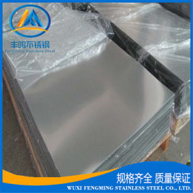 不锈钢板材 201  316不锈钢板材   304不锈钢拉丝板材